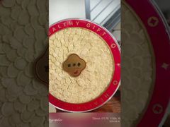 Panax Quinquefolius Tea Chinese Herbal Tea Cool And Dry Place Storage