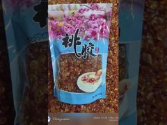 100% pure natural peach gum, peach gum resin health food